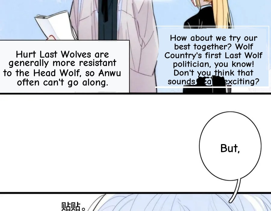 His Wolf Chapter 102 page 38 - 