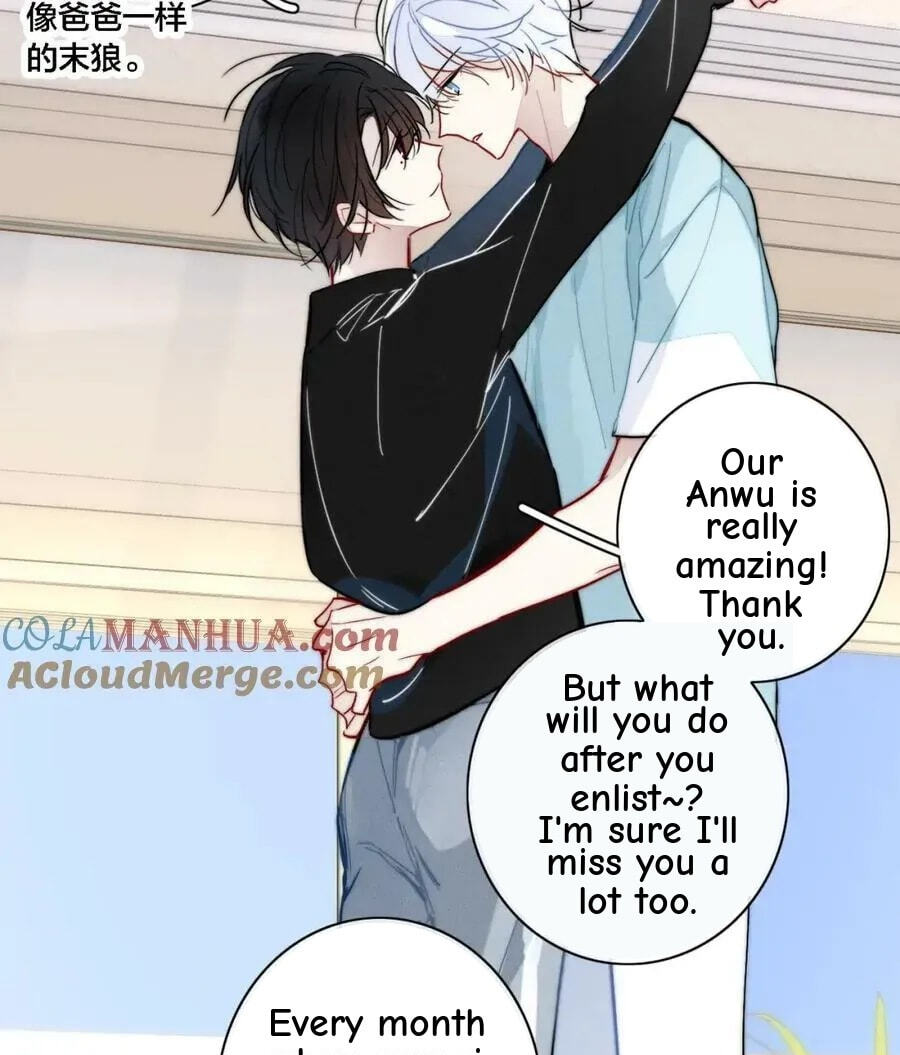 His Wolf Chapter 102 page 40 - 