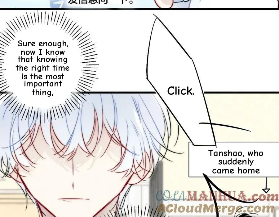 His Wolf Chapter 102 page 51 - 