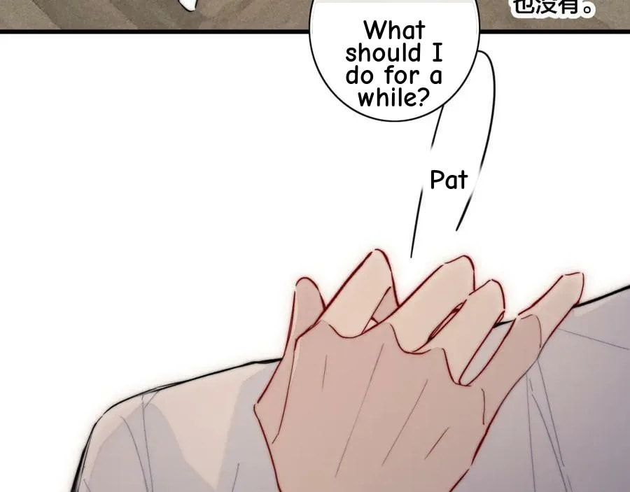 His Wolf Chapter 102 page 55 - 