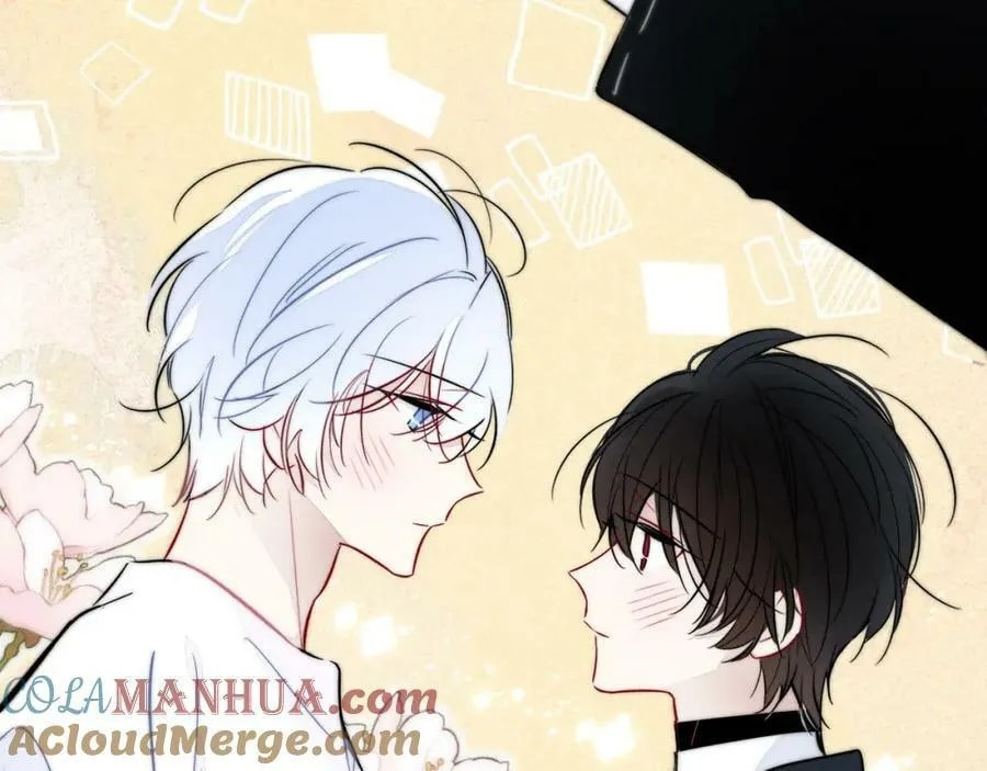 His Wolf Chapter 102 page 71 - 