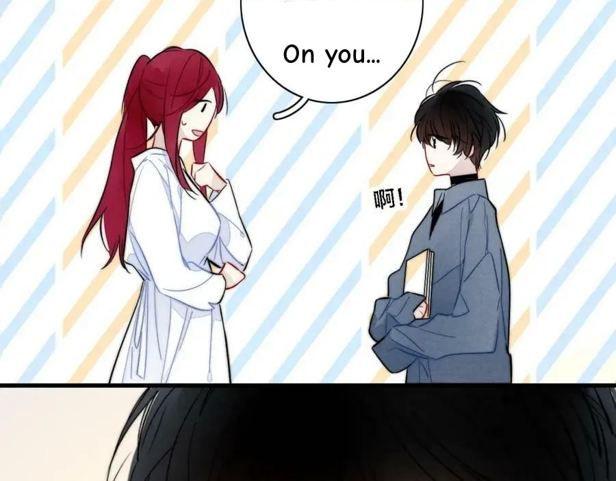 His Wolf Chapter 104 page 29 - 