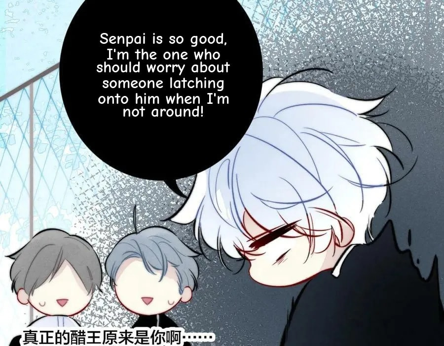 His Wolf Chapter 104 page 37 - 