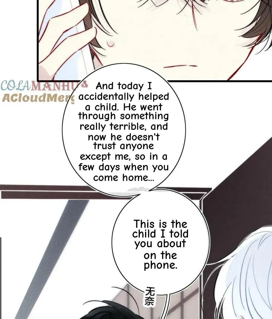 His Wolf Chapter 104 page 39 - 