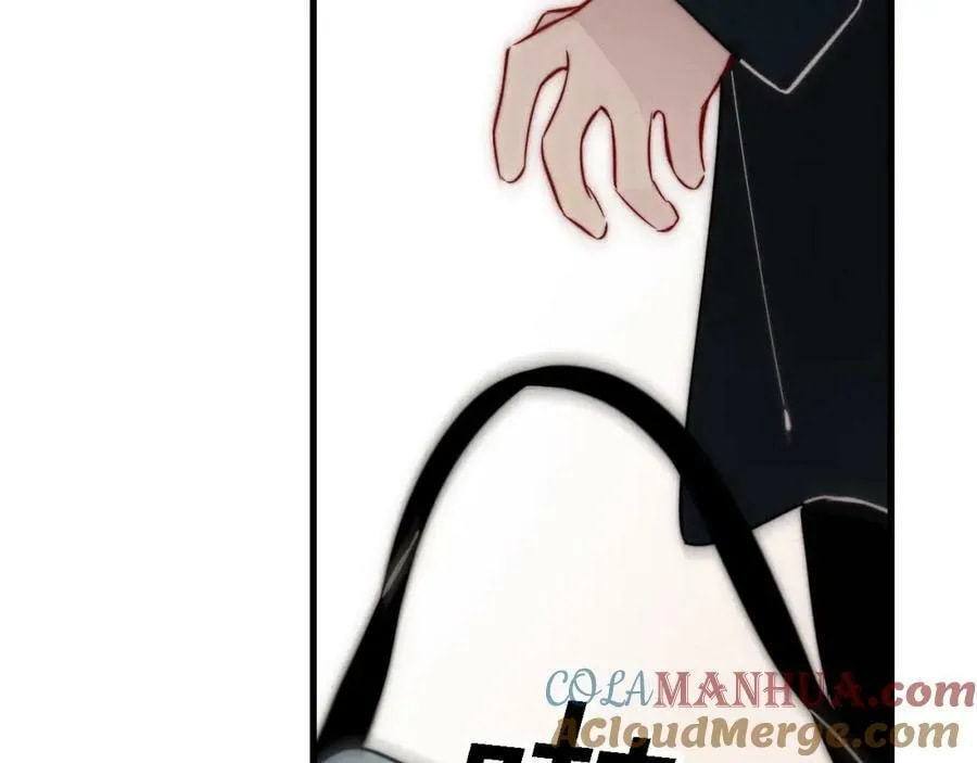 His Wolf Chapter 104 page 41 - 