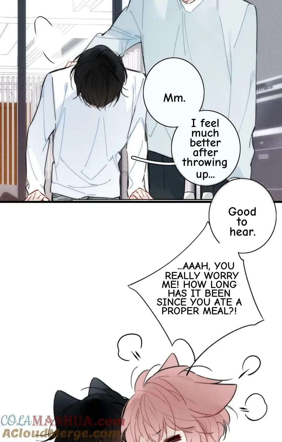 His Wolf Chapter 104 page 7 - 