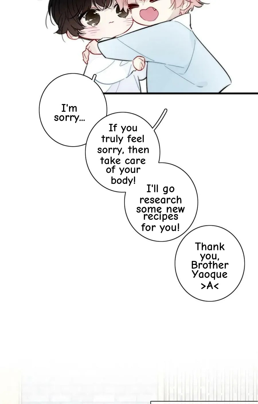 His Wolf Chapter 104 page 8 - 