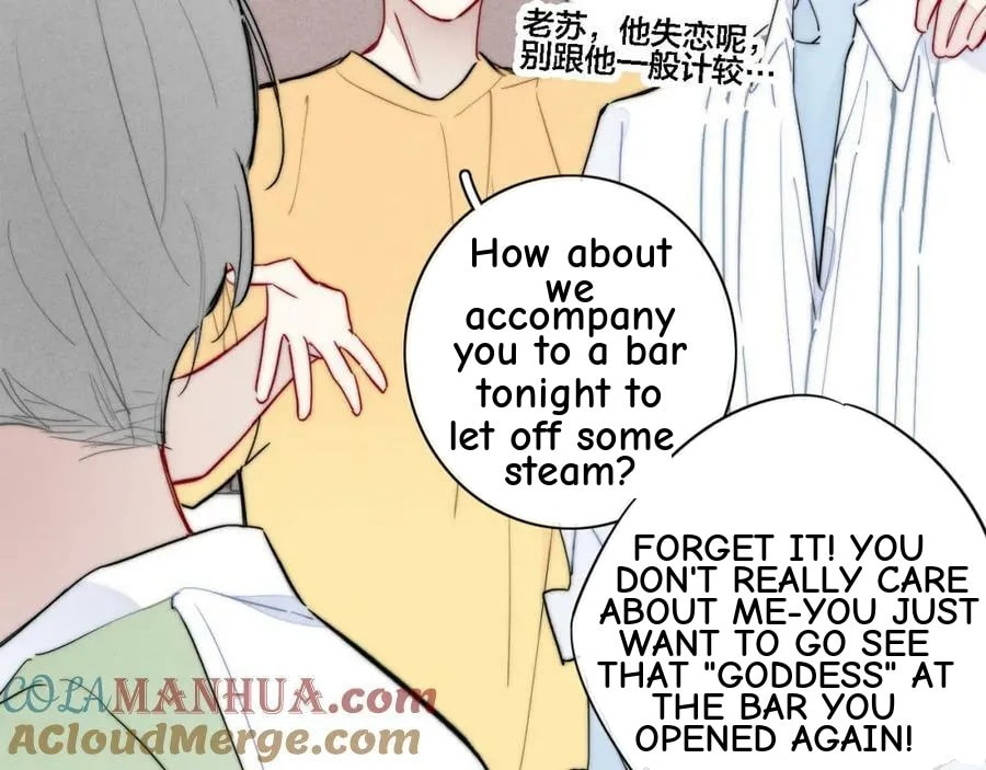His Wolf Chapter 105 page 14 - 