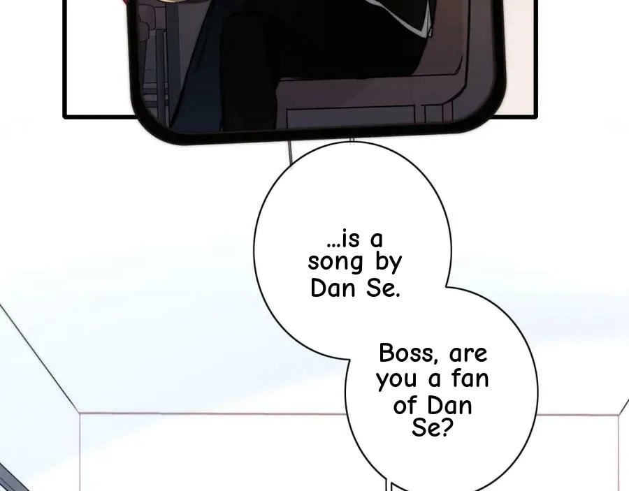 His Wolf Chapter 105 page 19 - 
