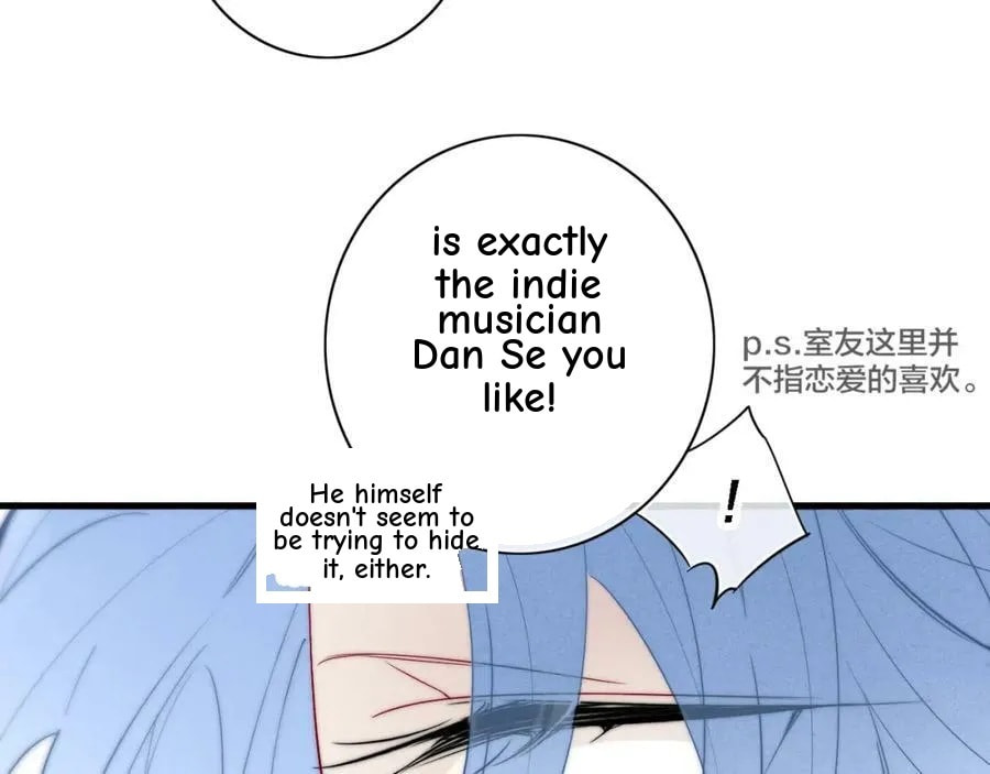 His Wolf Chapter 105 page 21 - 