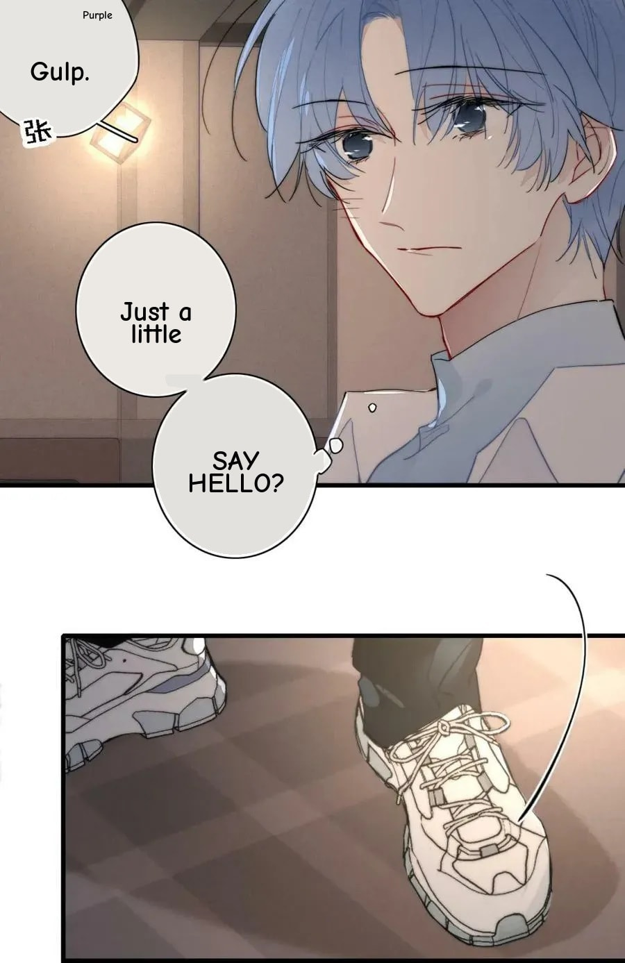 His Wolf Chapter 105 page 37 - 