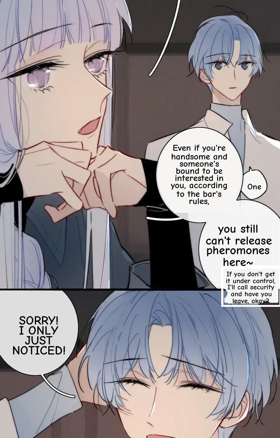 His Wolf Chapter 105 page 43 - 