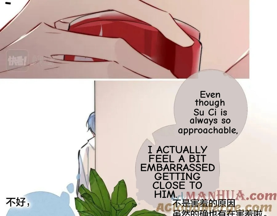 His Wolf Chapter 106 page 31 - 
