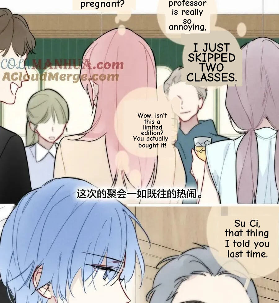 His Wolf Chapter 106 page 39 - 