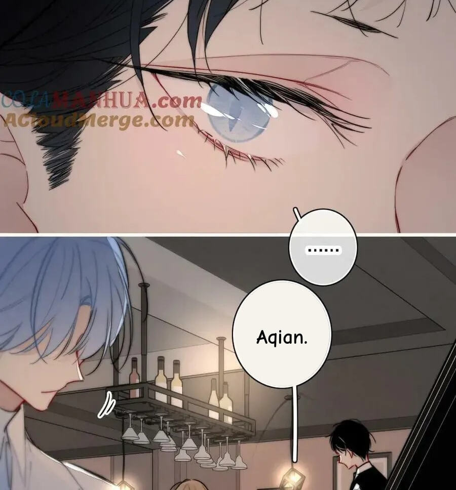 His Wolf Chapter 107 page 16 - 