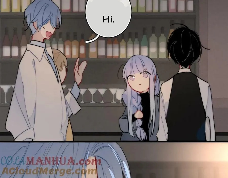 His Wolf Chapter 107 page 20 - 