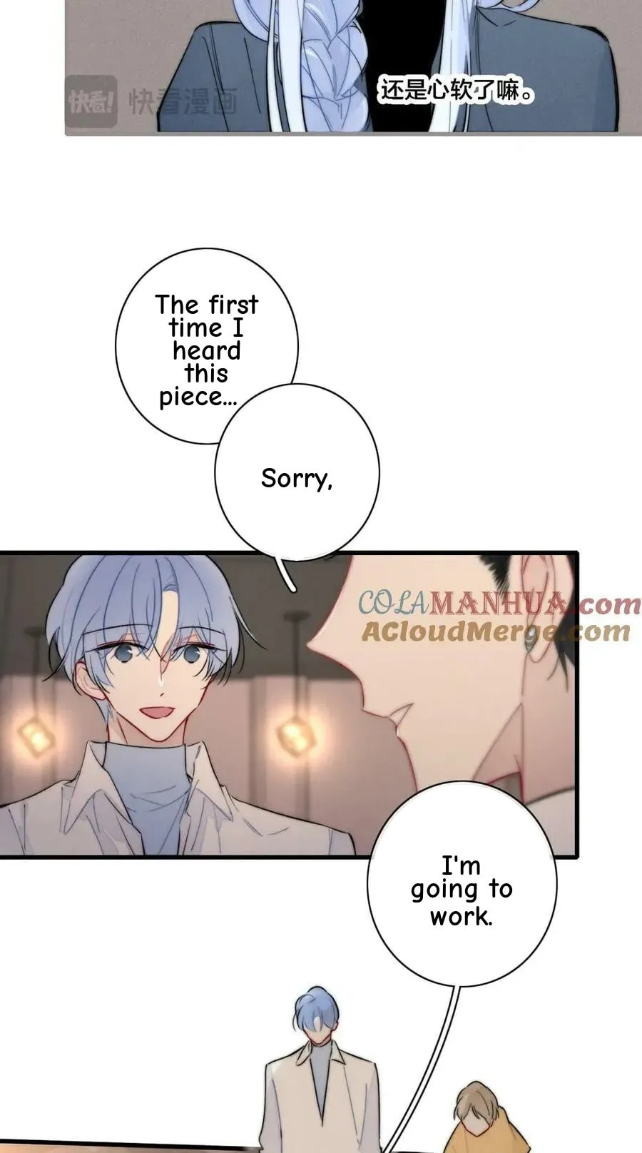 His Wolf Chapter 107 page 25 - 