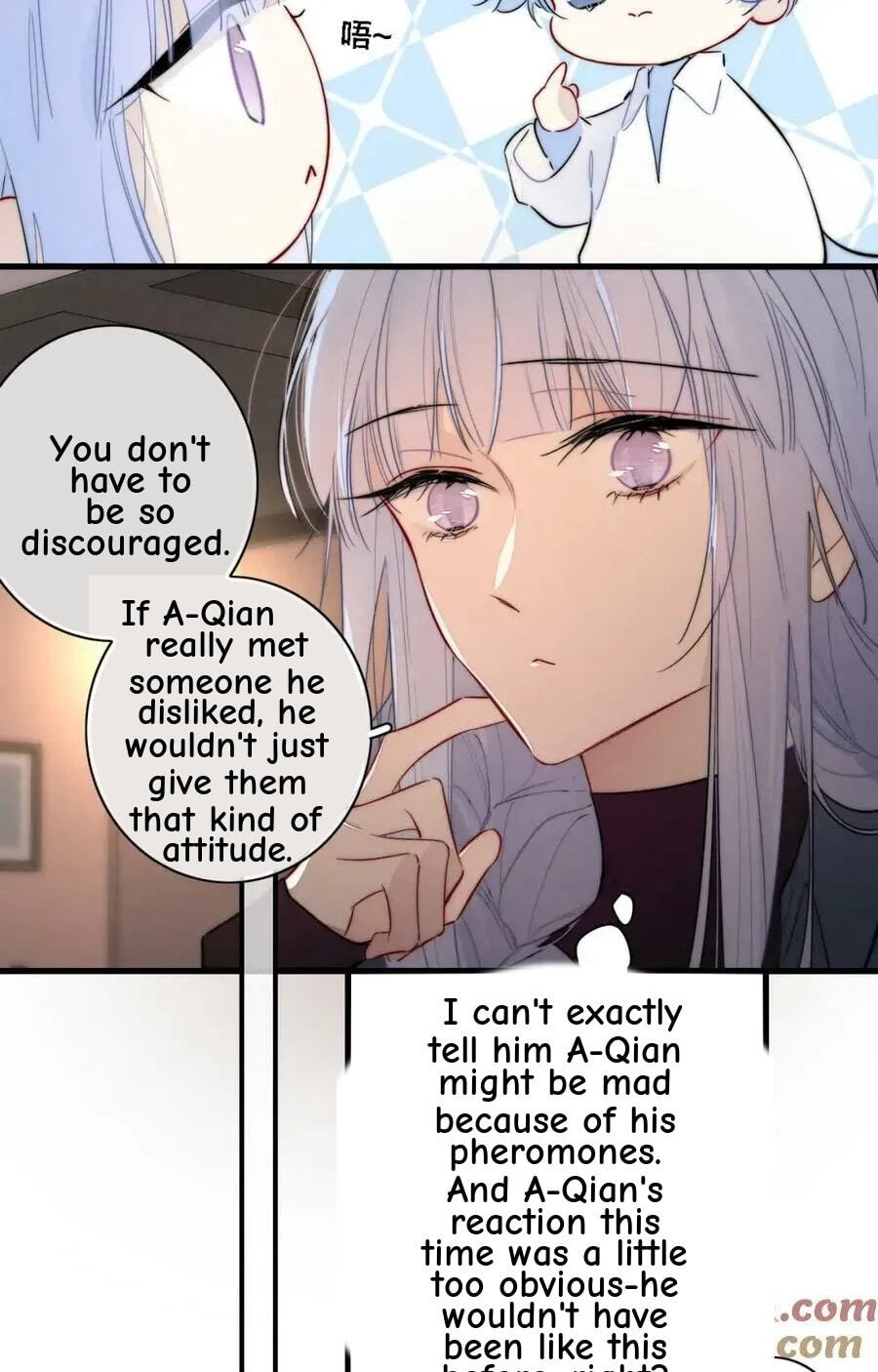 His Wolf Chapter 107 page 29 - 