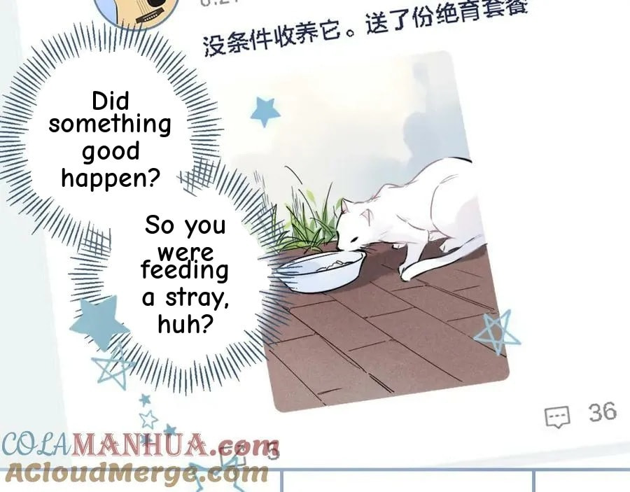 His Wolf Chapter 107 page 7 - 
