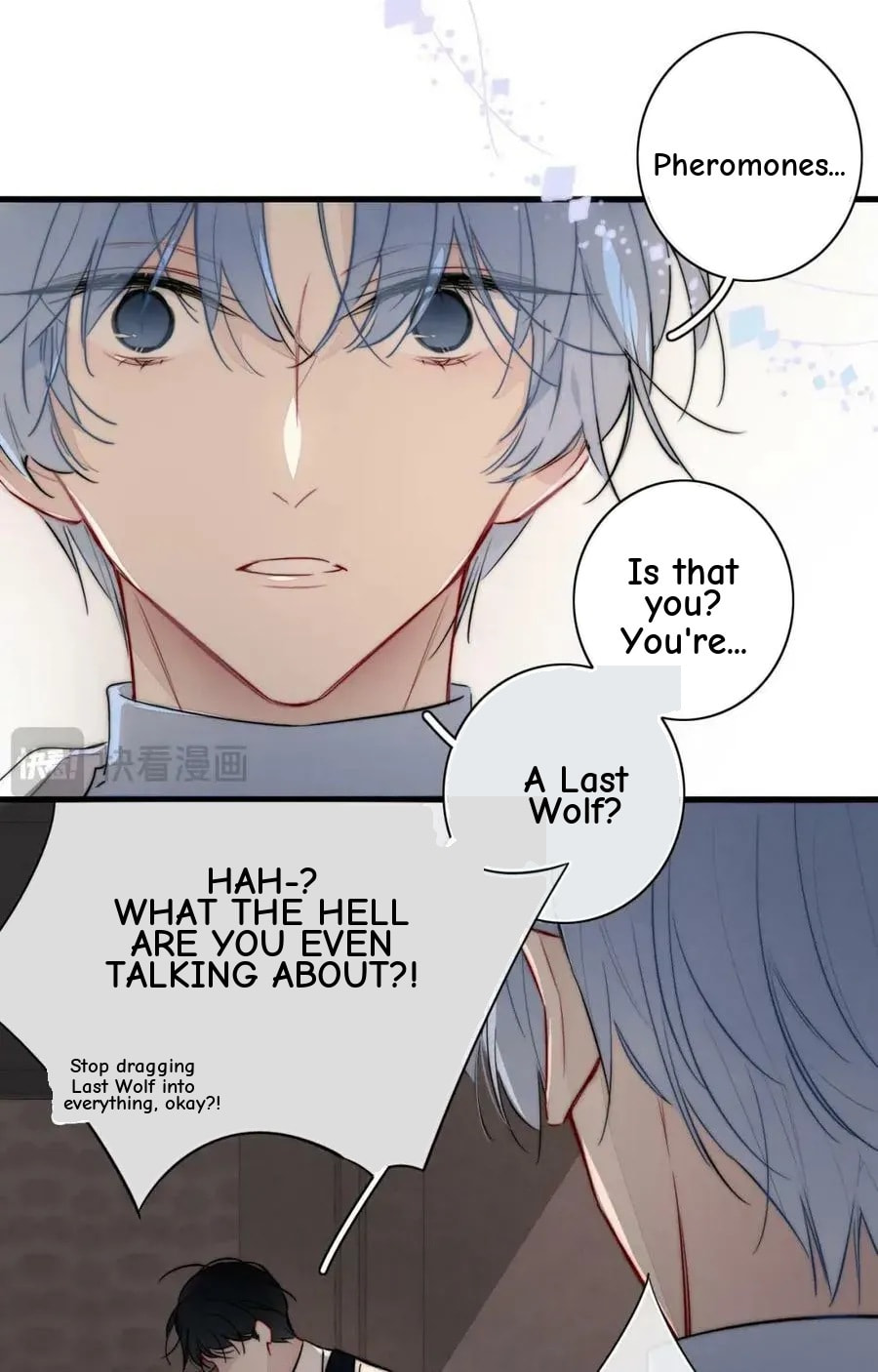 His Wolf Chapter 108 page 2 - 