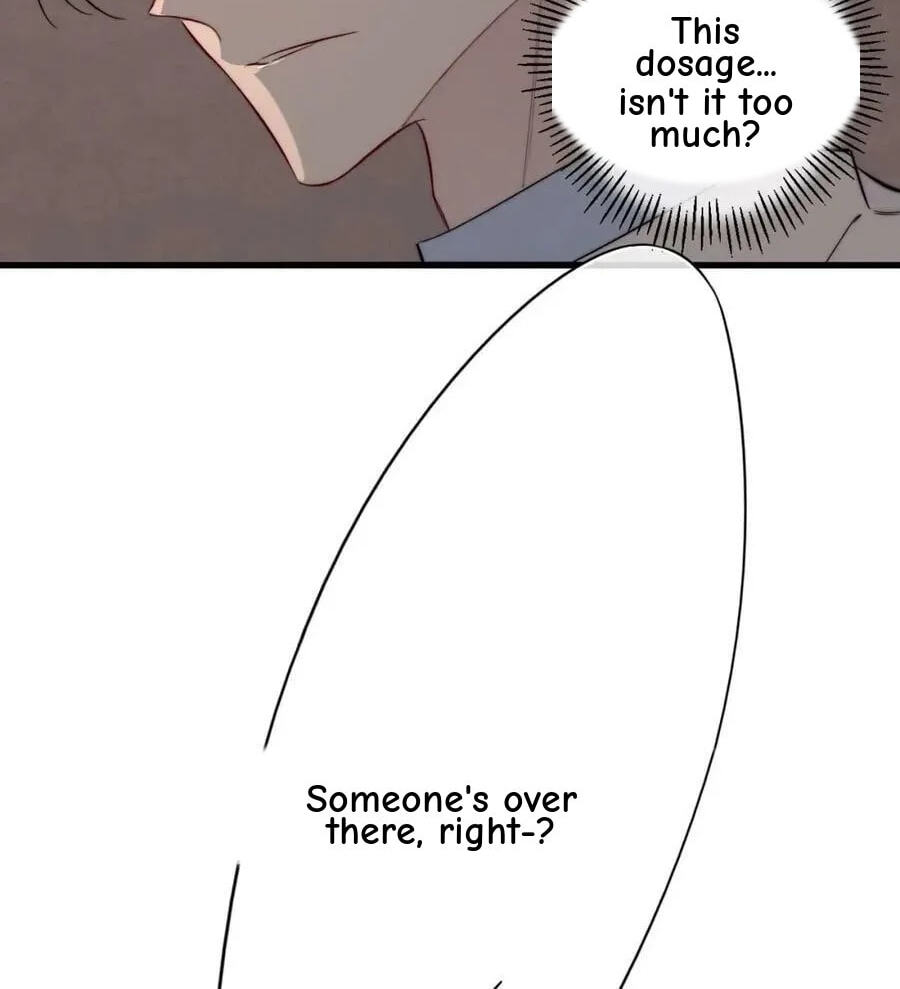 His Wolf Chapter 108 page 12 - 