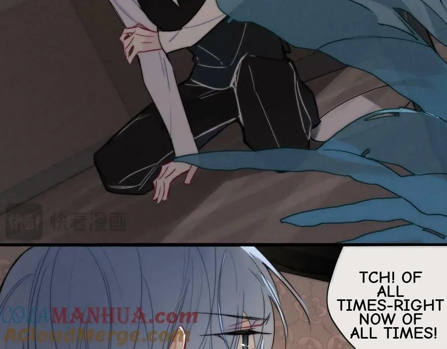 His Wolf Chapter 108 page 15 - 