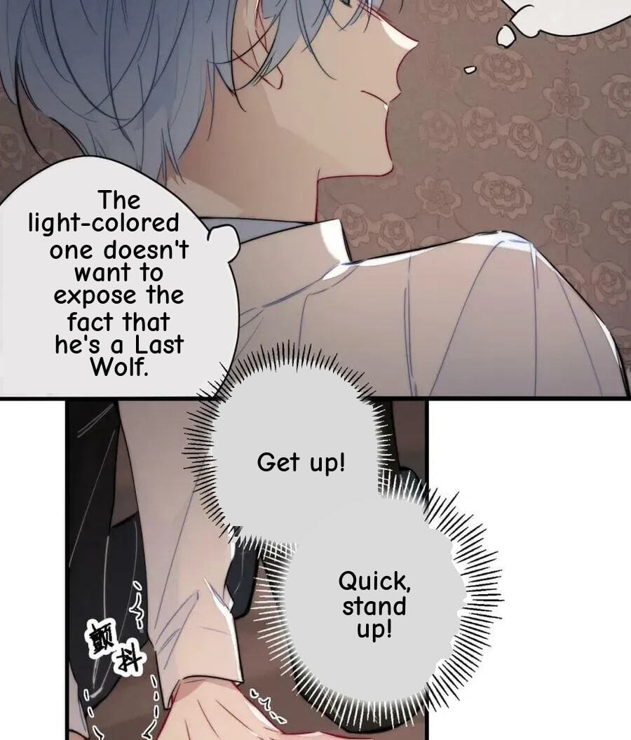 His Wolf Chapter 108 page 16 - 