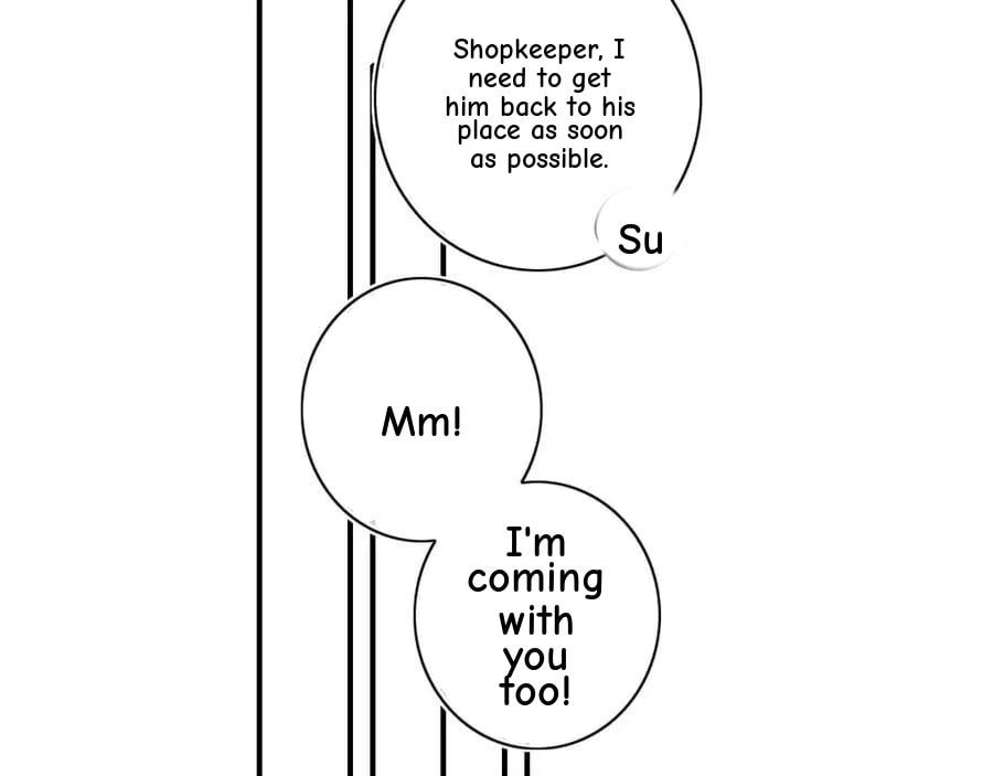 His Wolf Chapter 108 page 34 - 