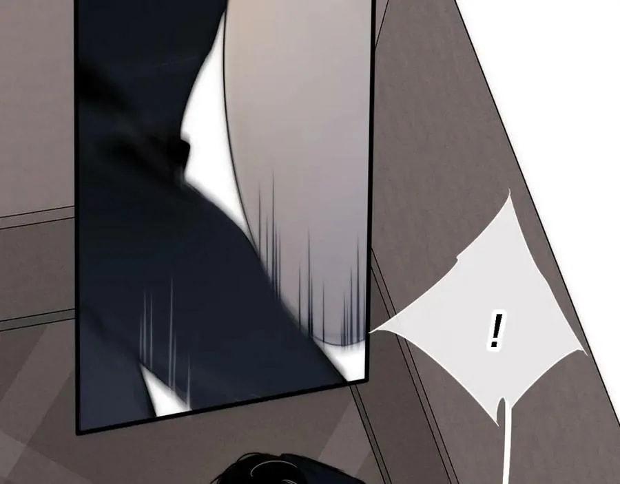 His Wolf Chapter 108 page 5 - 