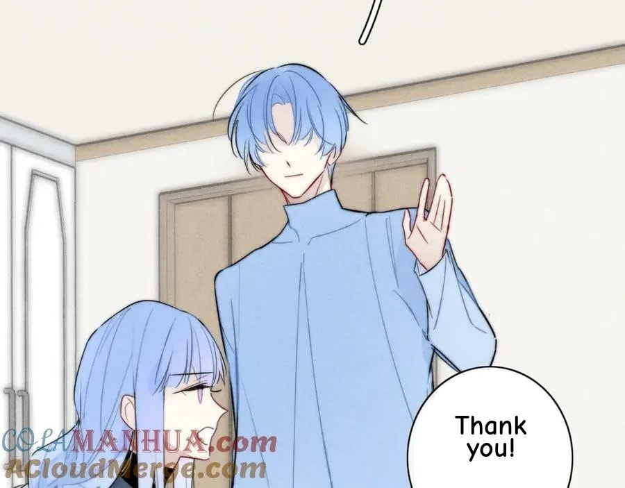 His Wolf Chapter 108 page 43 - 