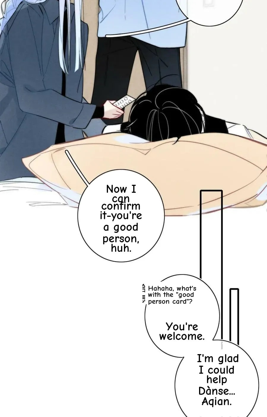His Wolf Chapter 108 page 44 - 
