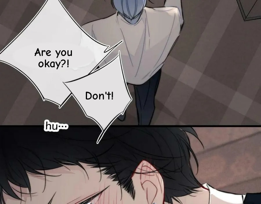 His Wolf Chapter 108 page 7 - 