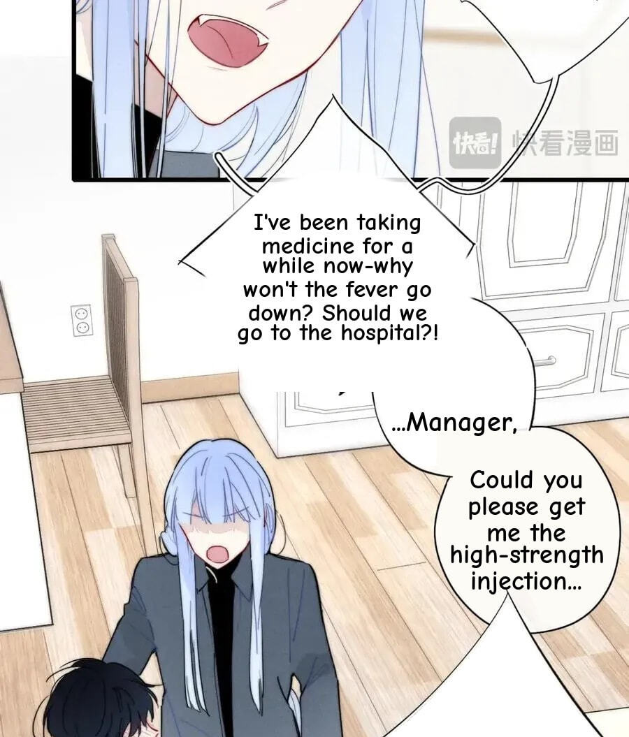 His Wolf Chapter 109 page 2 - 