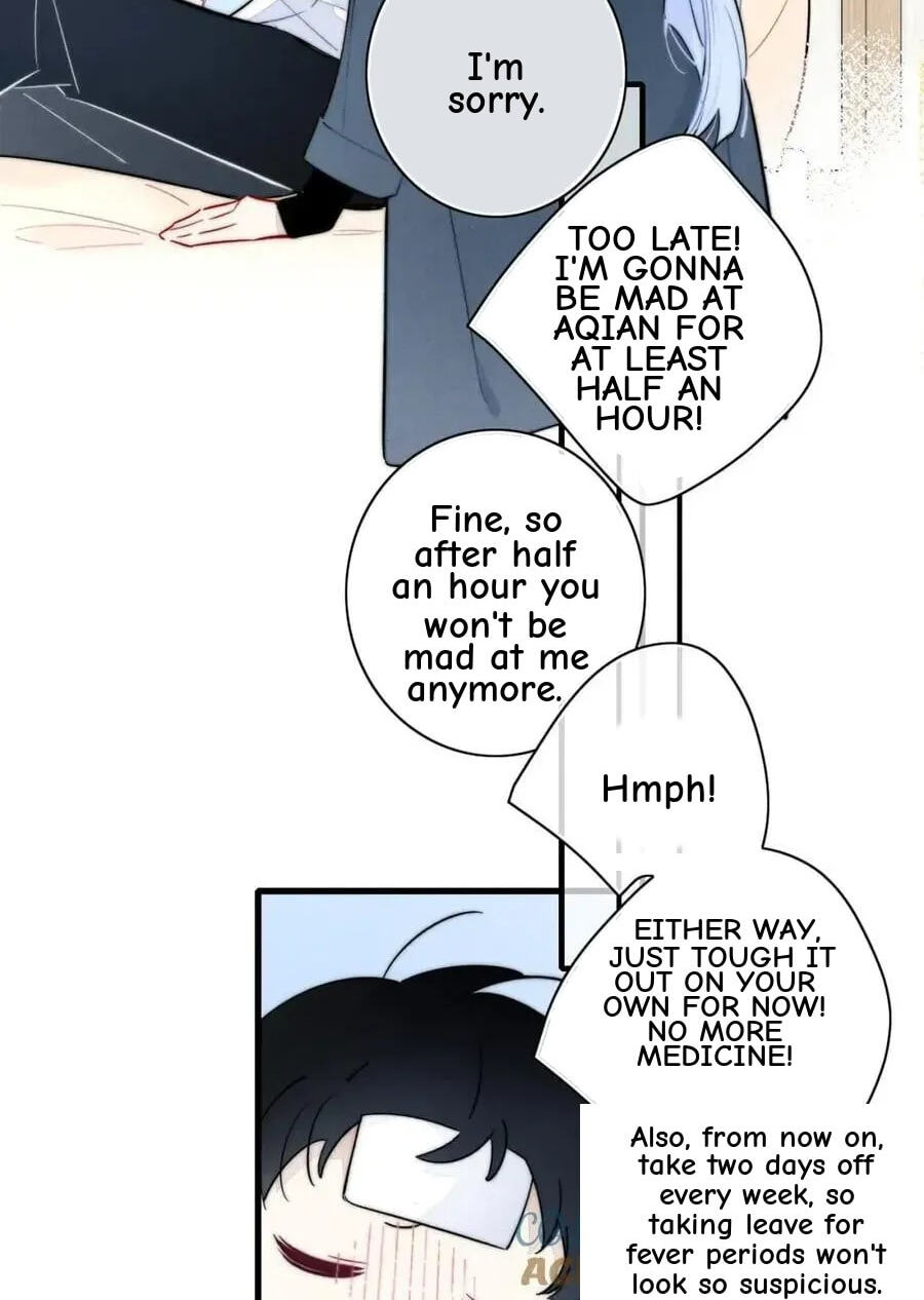 His Wolf Chapter 109 page 13 - 