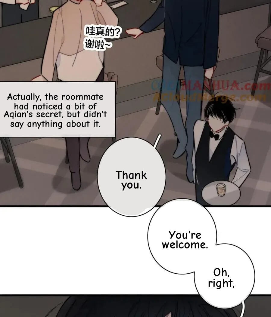His Wolf Chapter 109 page 18 - 