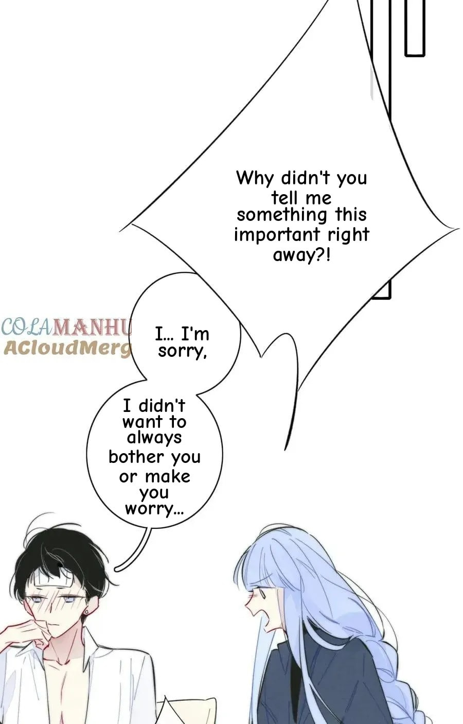 His Wolf Chapter 109 page 5 - 