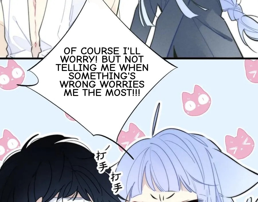 His Wolf Chapter 109 page 6 - 