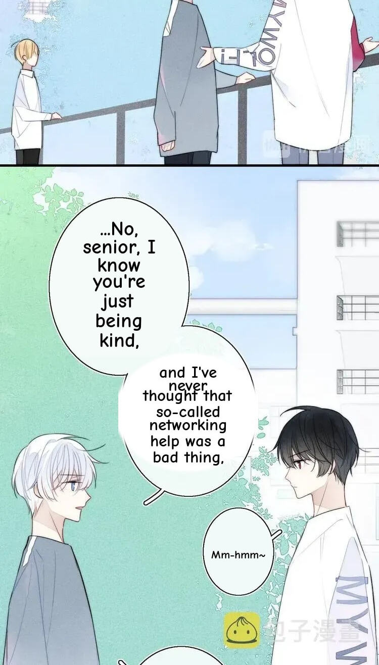His Wolf Chapter 11 page 17 - 