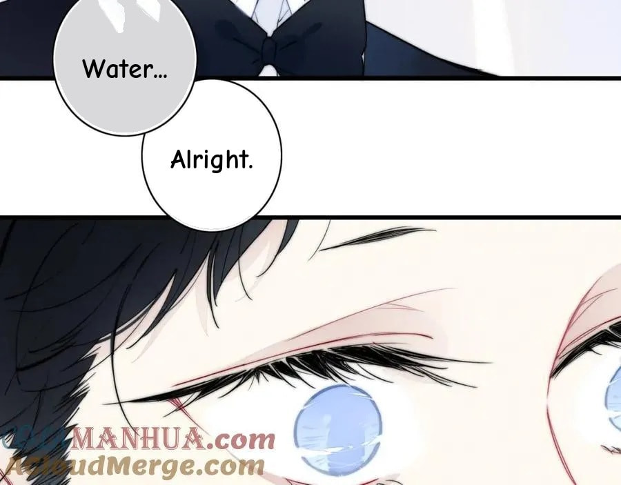 His Wolf Chapter 110 page 14 - 
