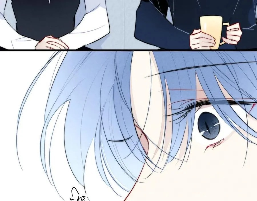 His Wolf Chapter 110 page 29 - 