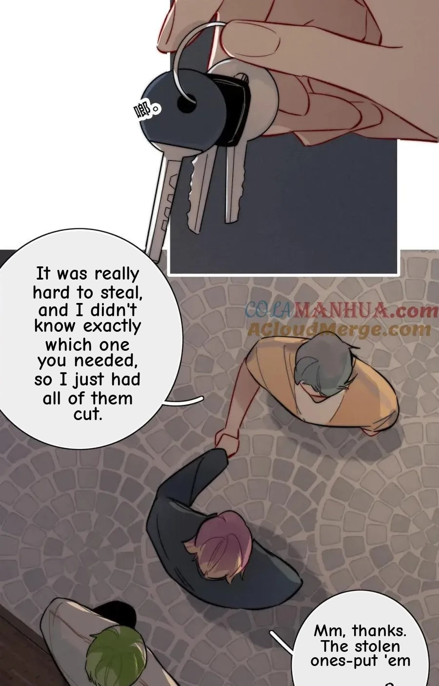 His Wolf Chapter 110 page 38 - 