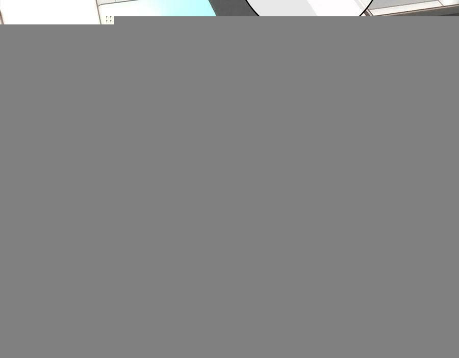 His Wolf Chapter 110 page 47 - 