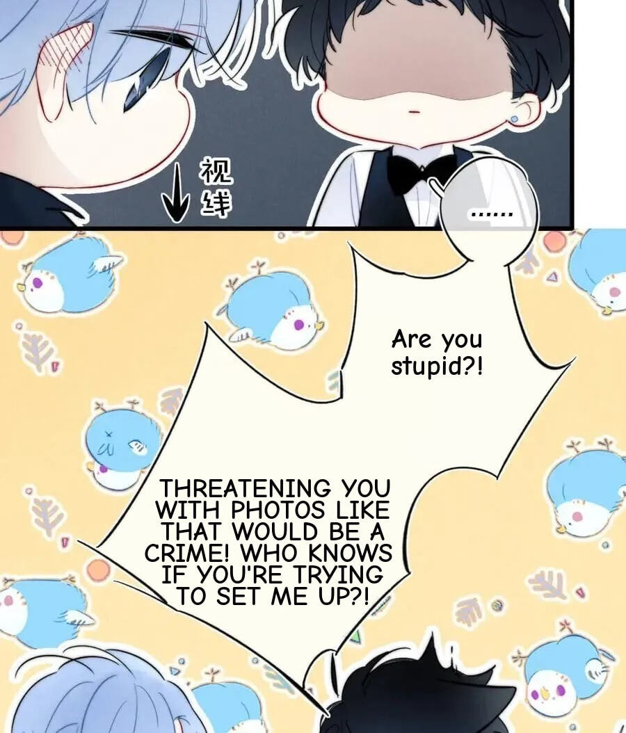 His Wolf Chapter 110 page 6 - 