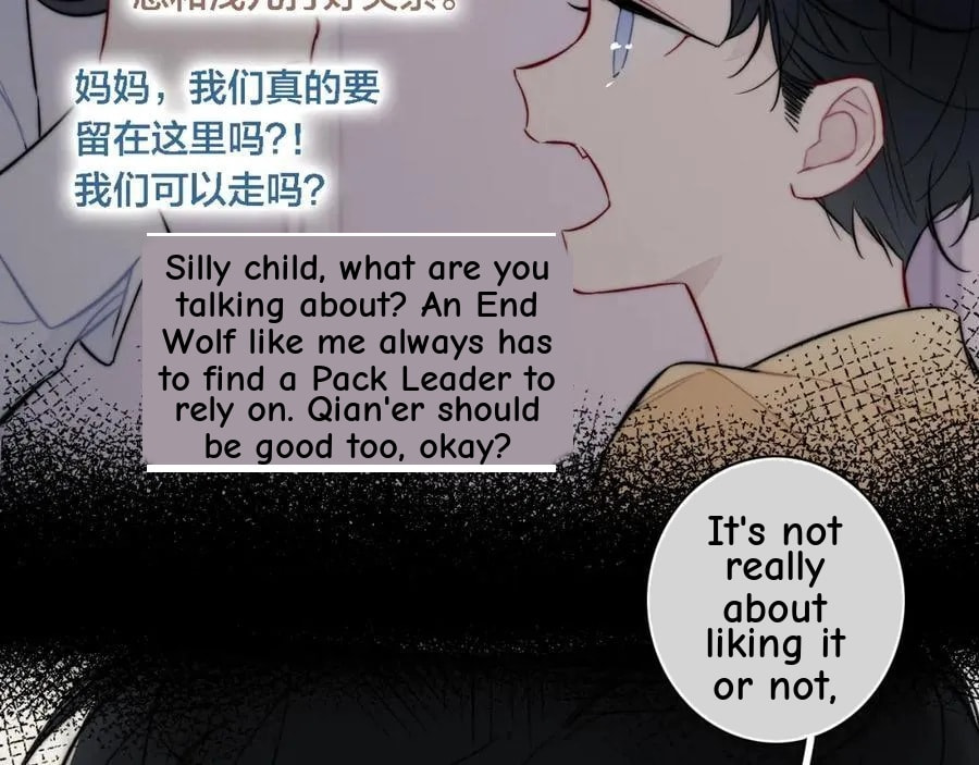 His Wolf Chapter 111 page 31 - 