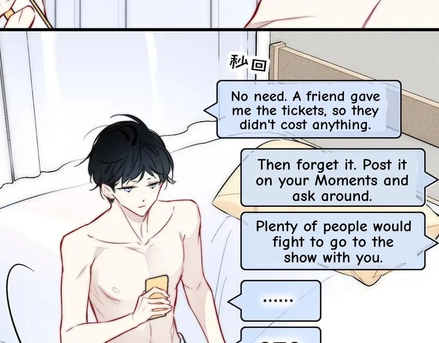 His Wolf Chapter 111 page 5 - 