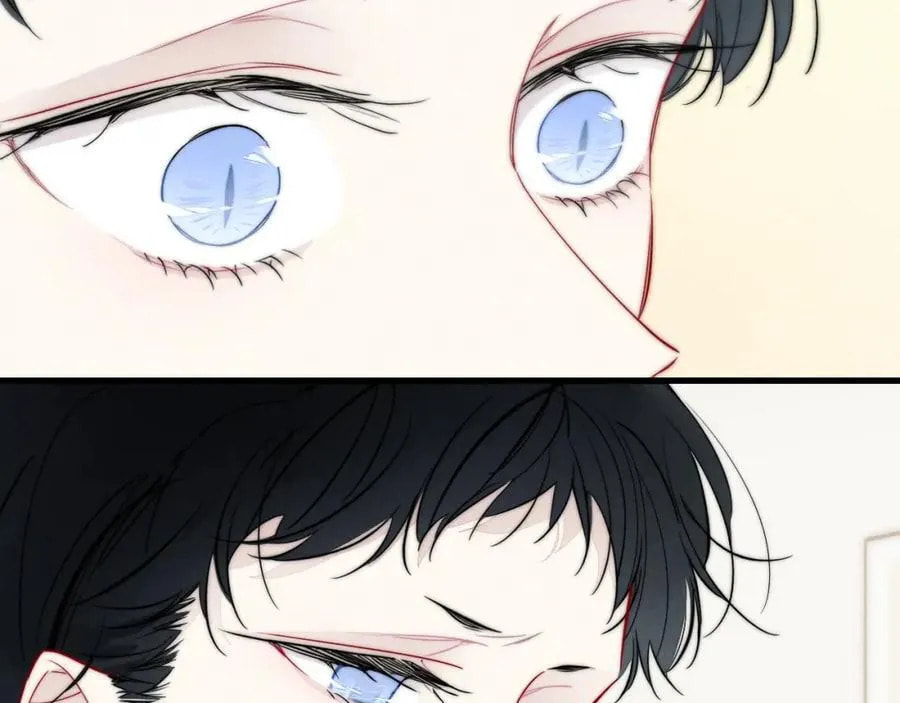 His Wolf Chapter 111 page 7 - 