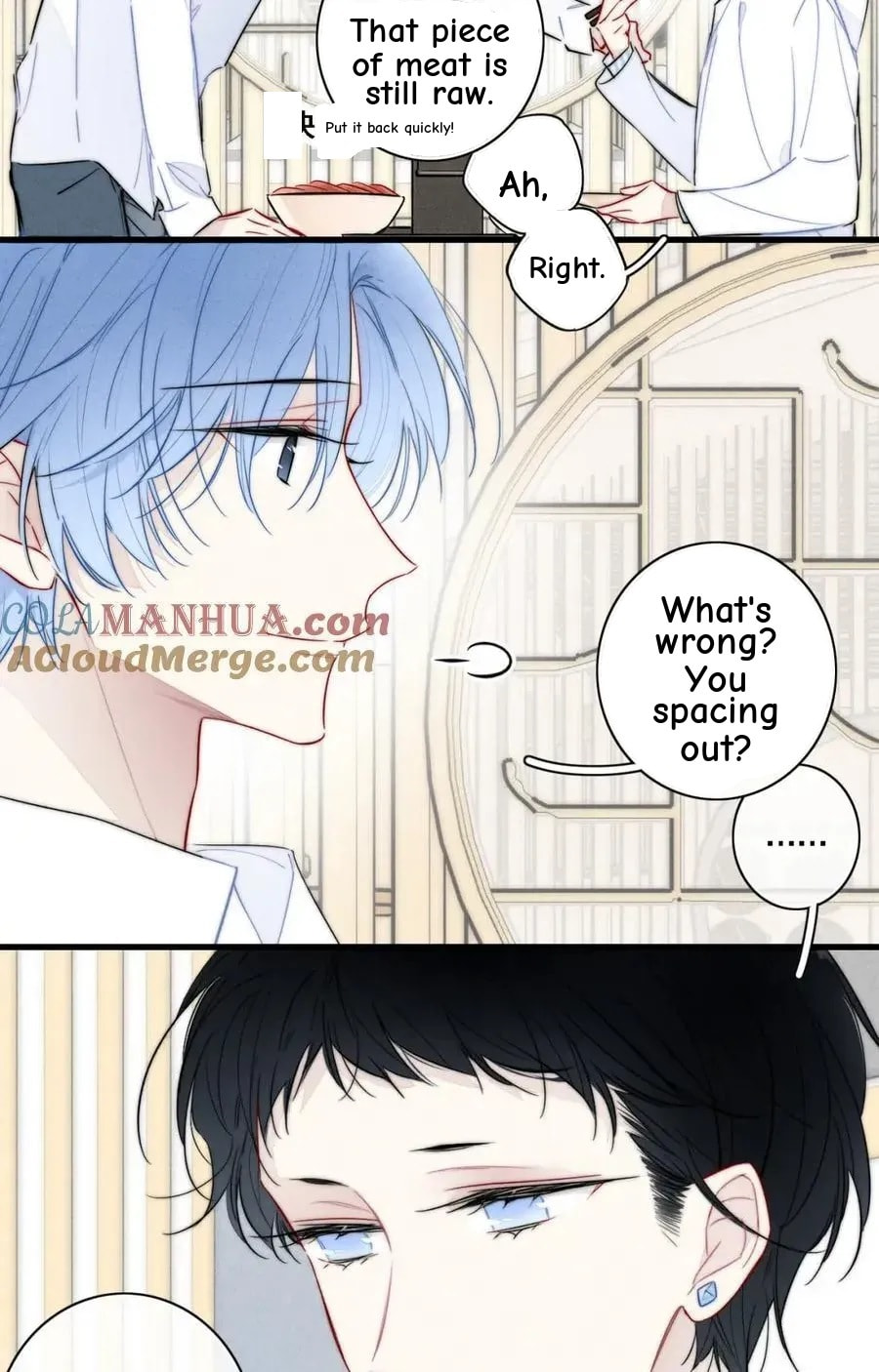 His Wolf Chapter 112 page 15 - 