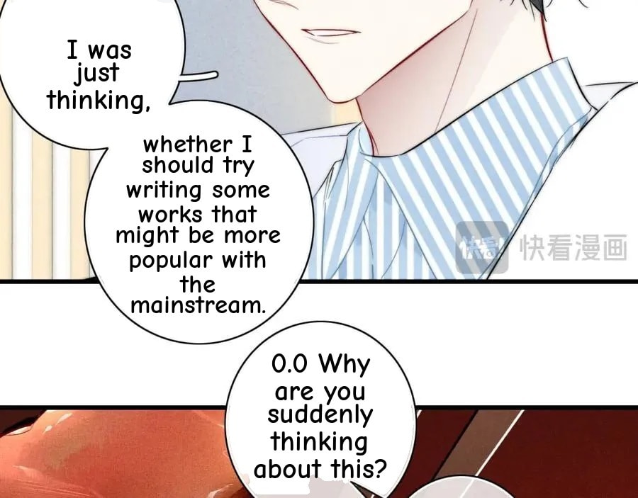His Wolf Chapter 112 page 16 - 