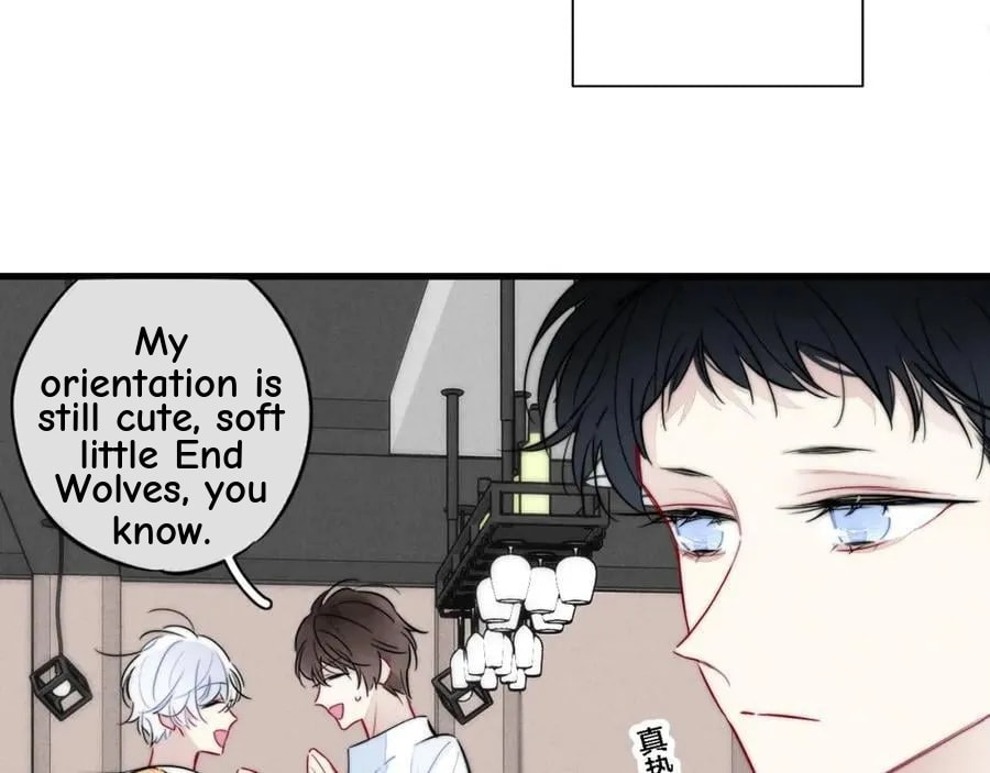 His Wolf Chapter 112 page 23 - 