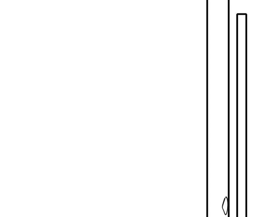 His Wolf Chapter 112 page 5 - 